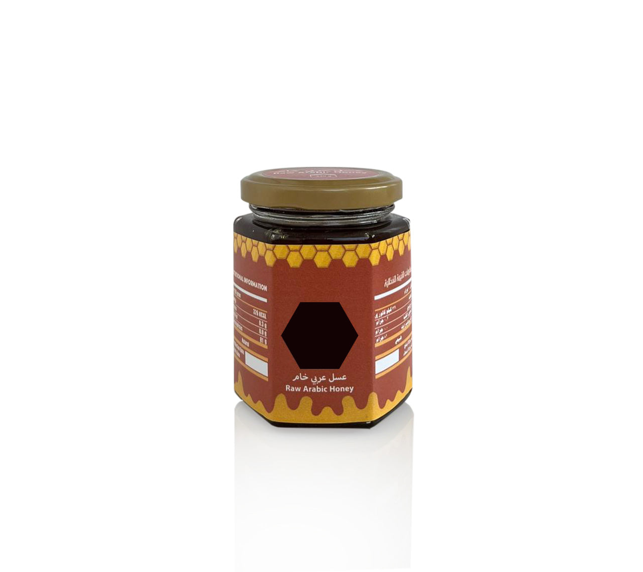 عسل عربي خام Raw Arabic Honey