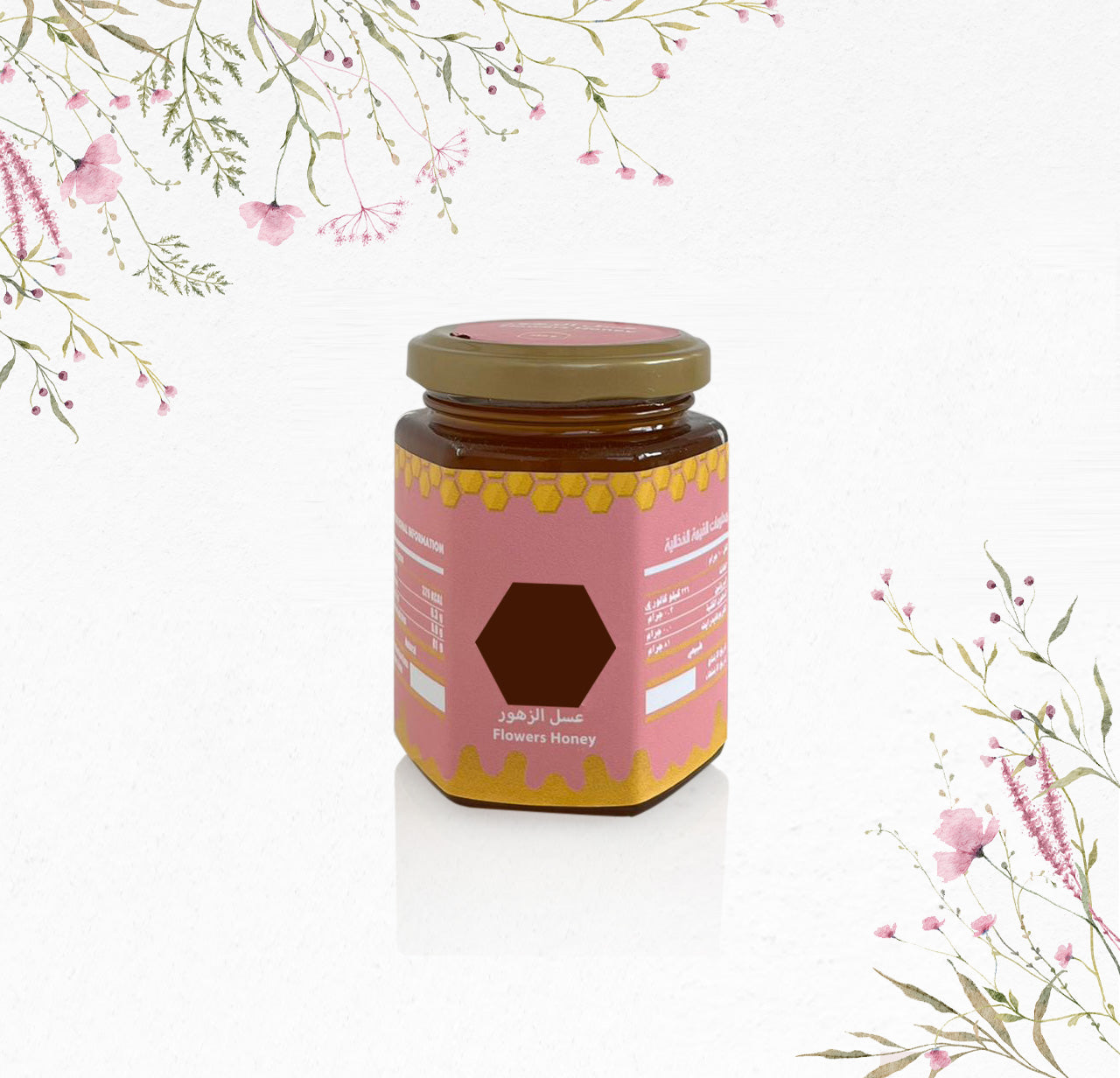 عسل الزهور Flowers Honey