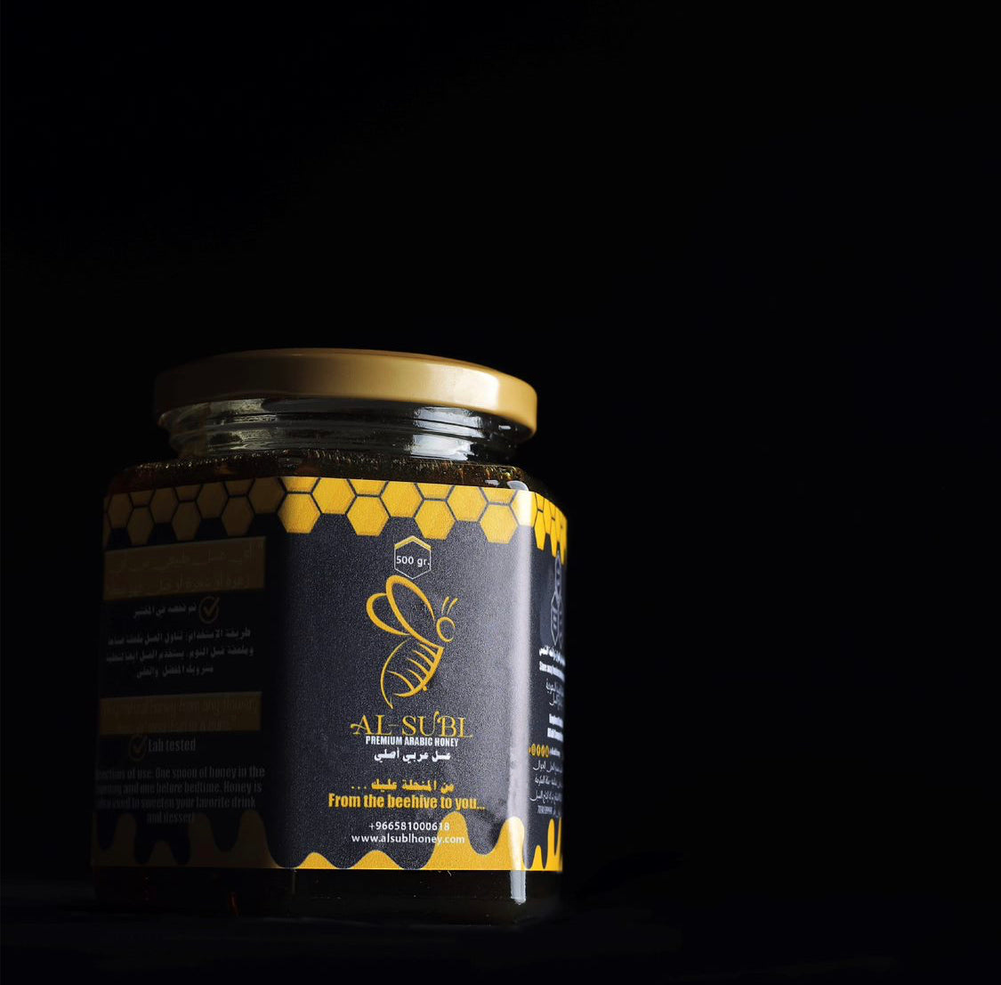 عسل الطلح Al-Talh Honey