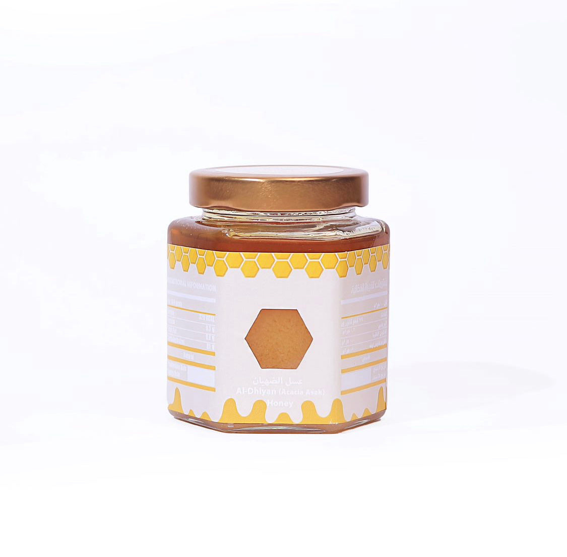 العسل الذهبي Golden Honey