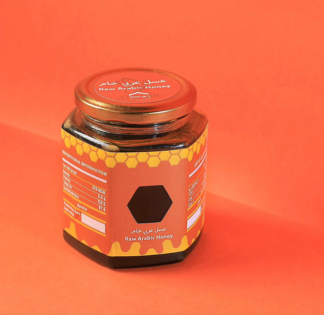 عسل عربي خام Raw Arabic Honey