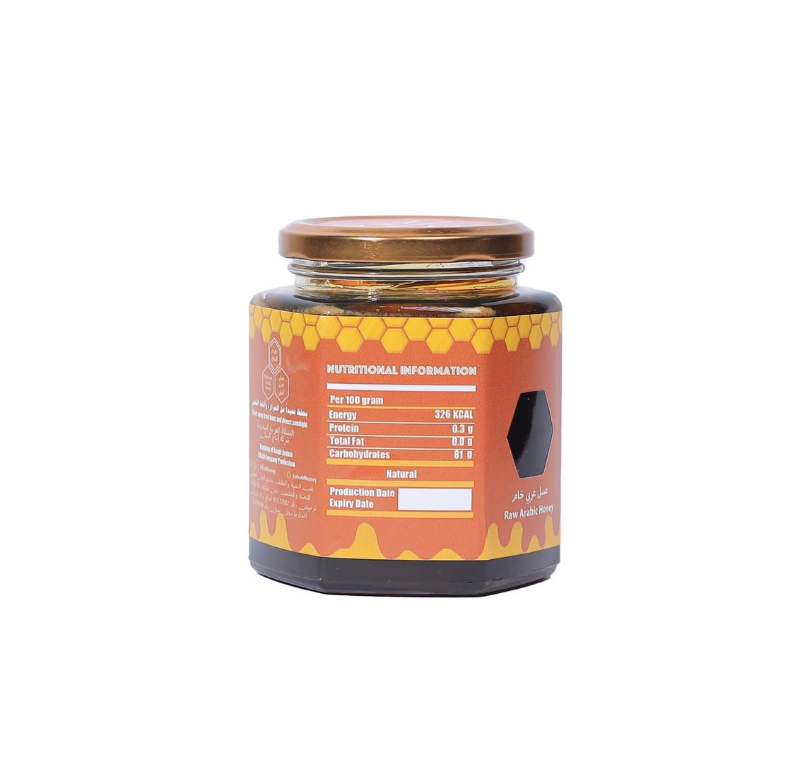 عسل عربي خام Raw Arabic Honey